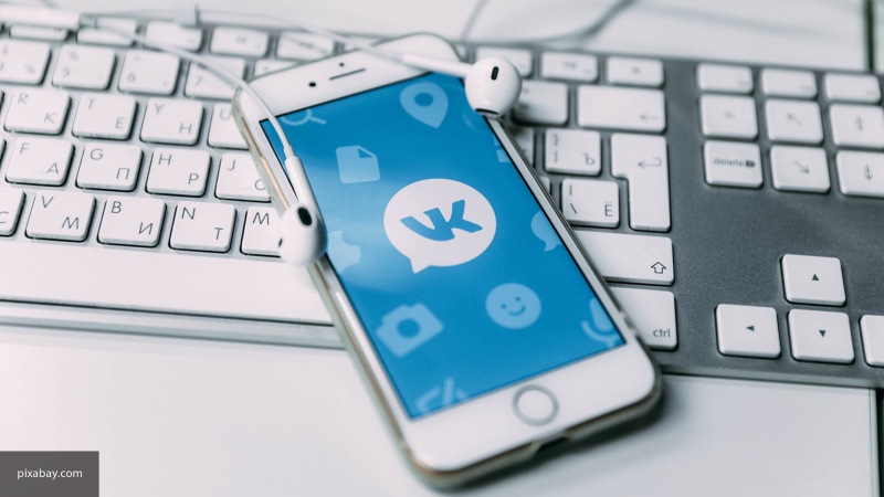 «ВКонтакте» представила официальную версию десктопного VK Messenger