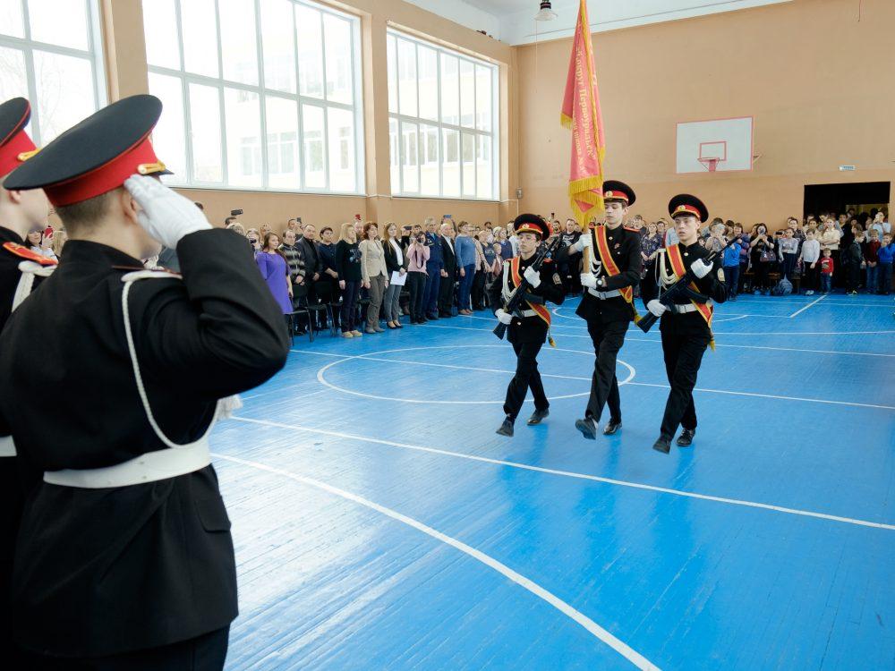 В Первоуральске кадеты отметили «профессиональный» праздник