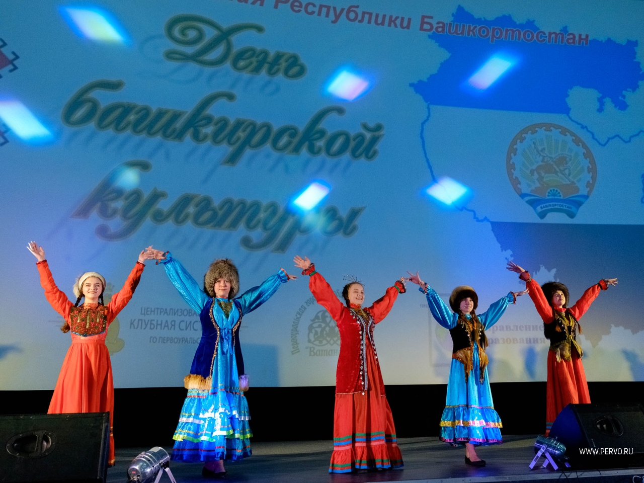 В Первоуральске прошли Дни башкирской культуры и просвещения
