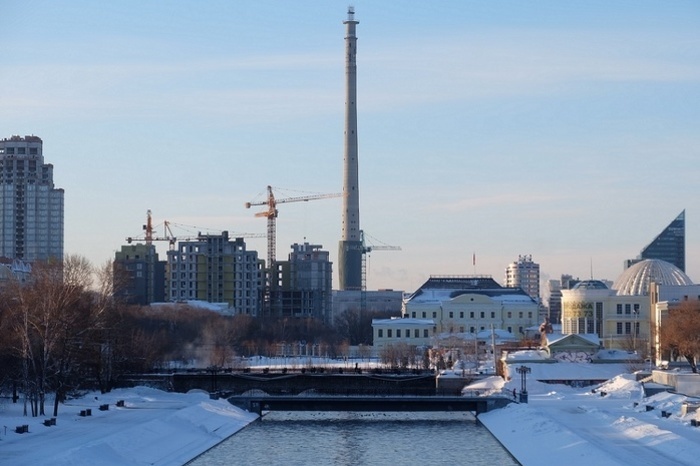 В Екатеринбурге пройдет пикет-поминки по снесенной телебашне