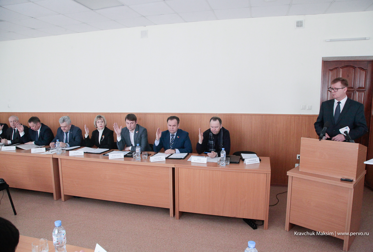 Депутаты приняли Стратегию развития Первоуральска до 2035 года