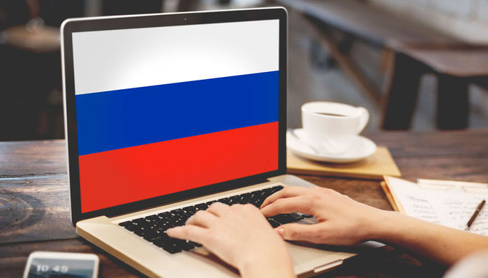 Закон о фейковых новостях вступил в силу в России