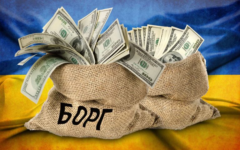 Гройсман рассказал о «зажатой долгами» Украине