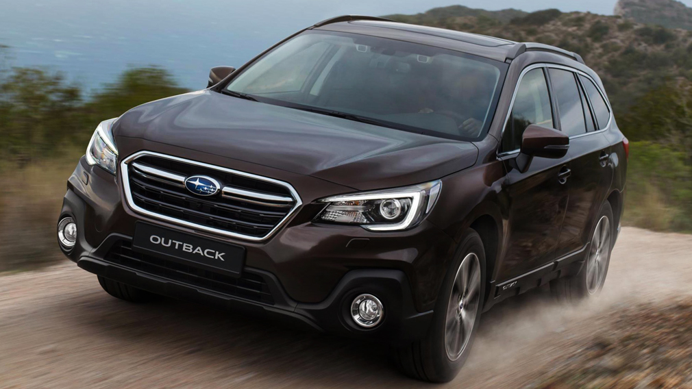 Subaru анонсировал новый Outback