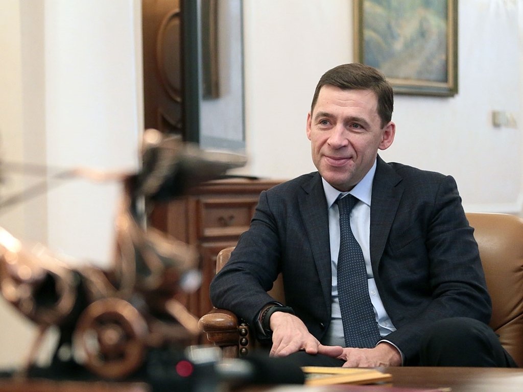 Евгений Куйвашев отчитался о доходах за 2018 год