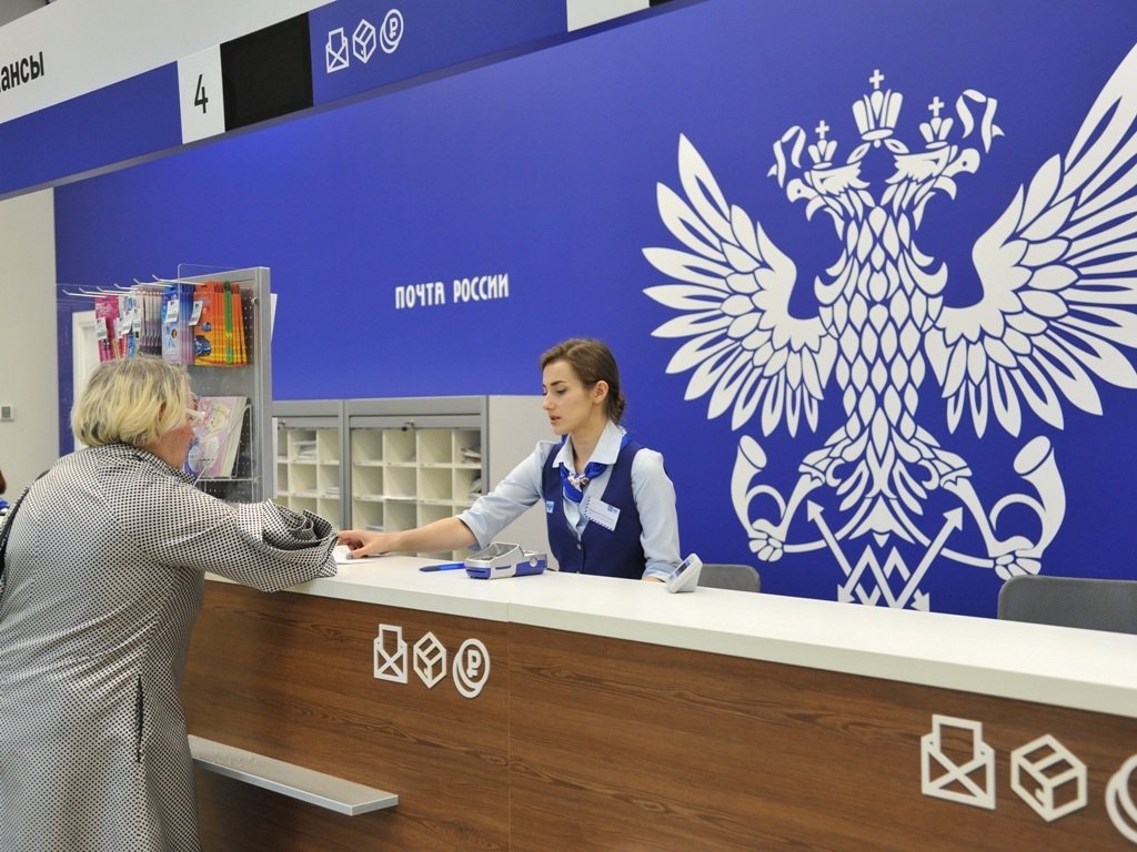 «Почта России» выдала первоуральцам 627 тысяч посылок из-за рубежа
