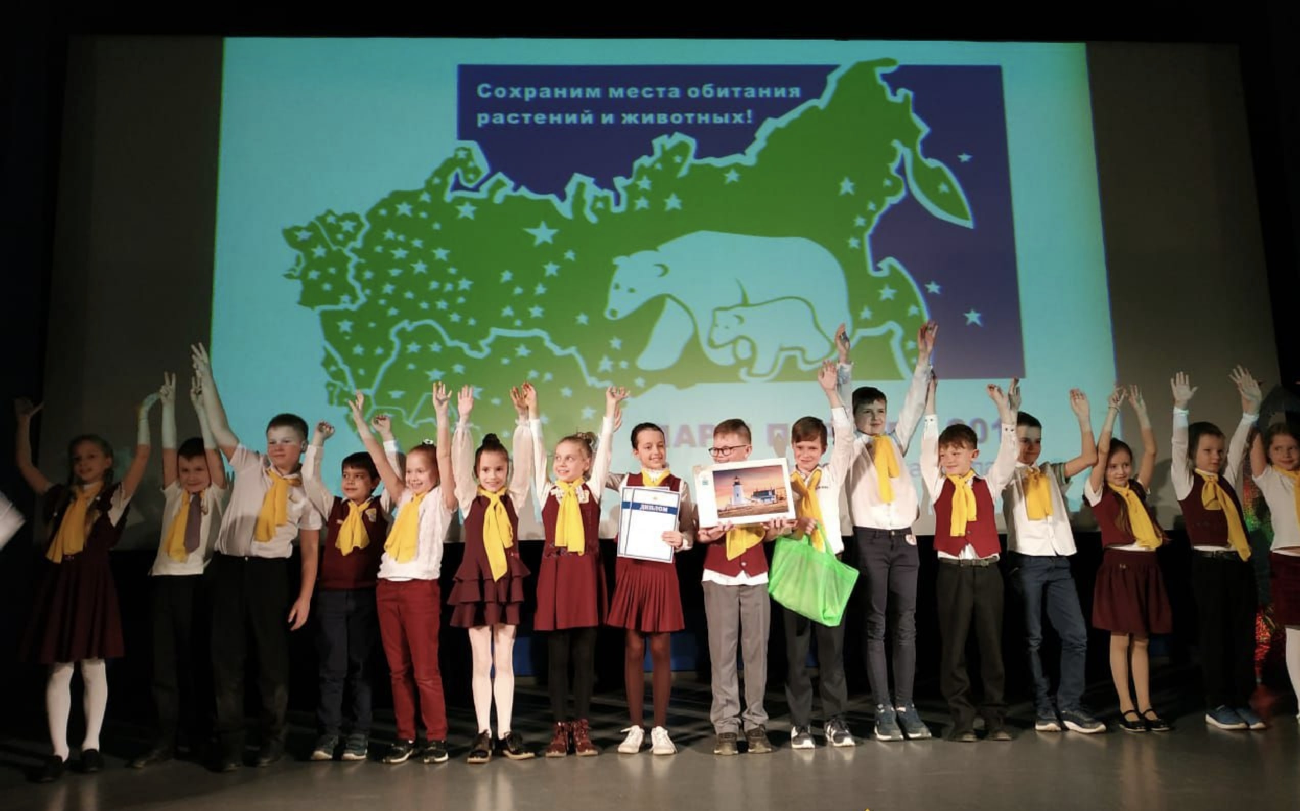 «Зеленый десант» из Первоуральска завоевала победу в финальном фестивале международной акции