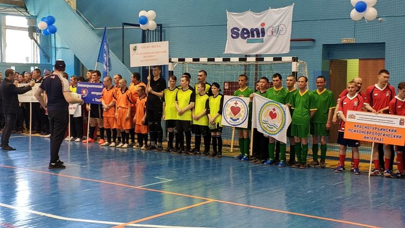 XV ежегодный турнир по мини-футболу Seni Cup Ural 2019 среди воспитанников домов интернатов