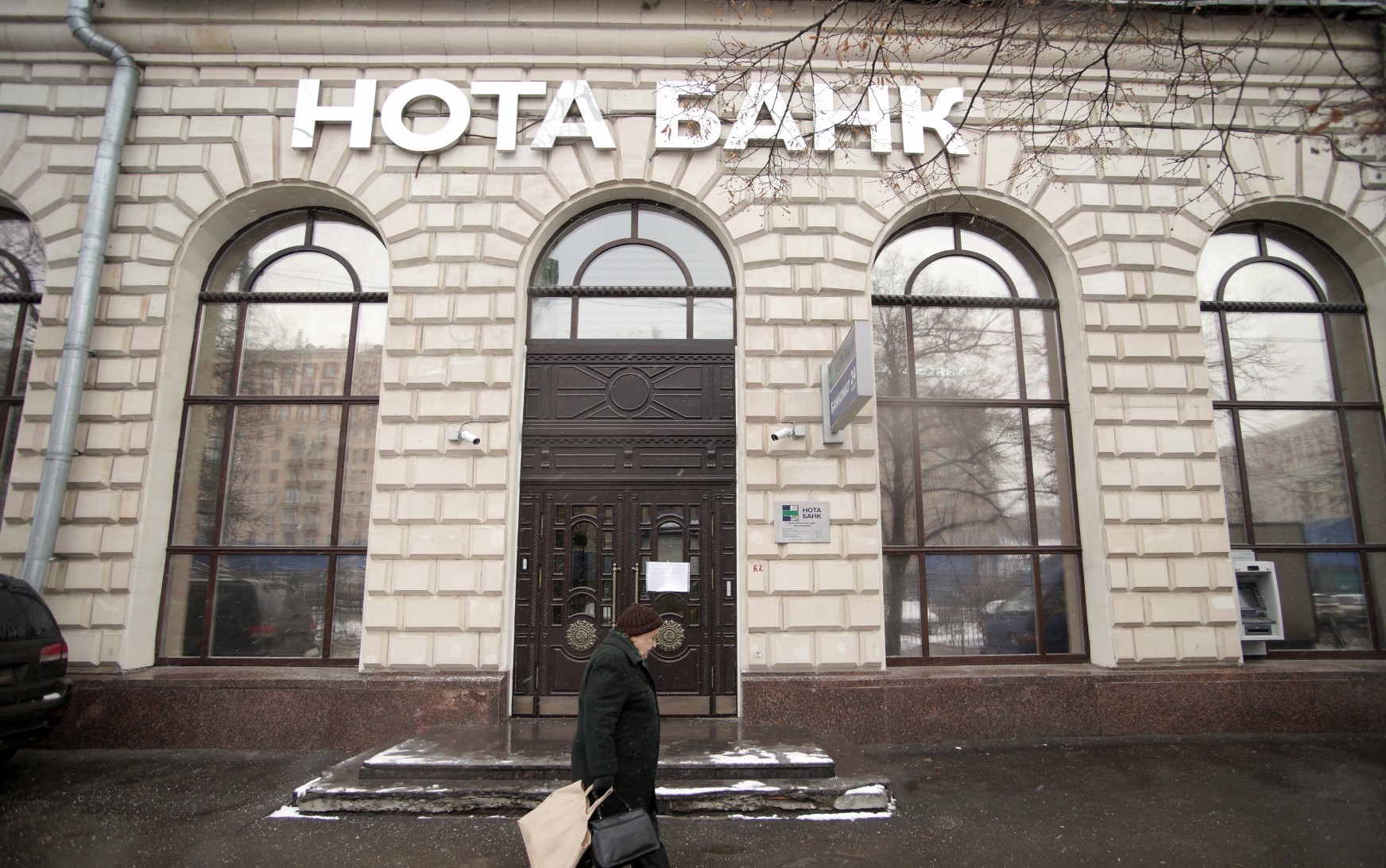 Российского банкира уличили в растрате 25 миллиардов рублей