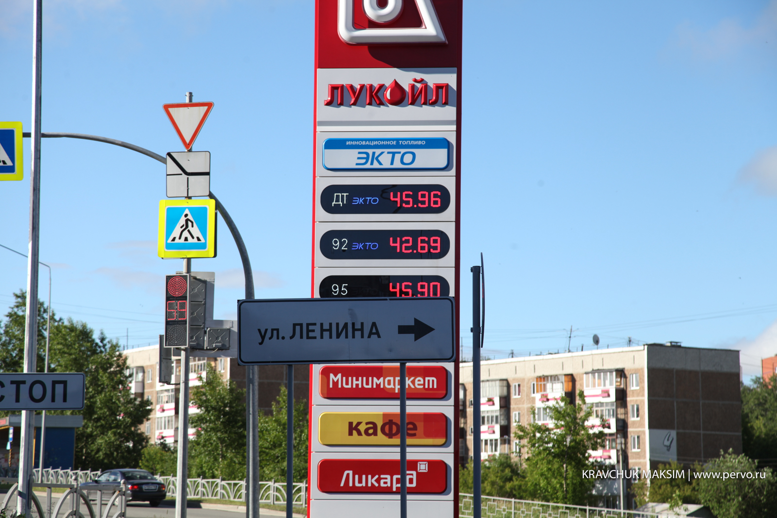 В Первоуральске зафиксирован новый скачок цен на бензин