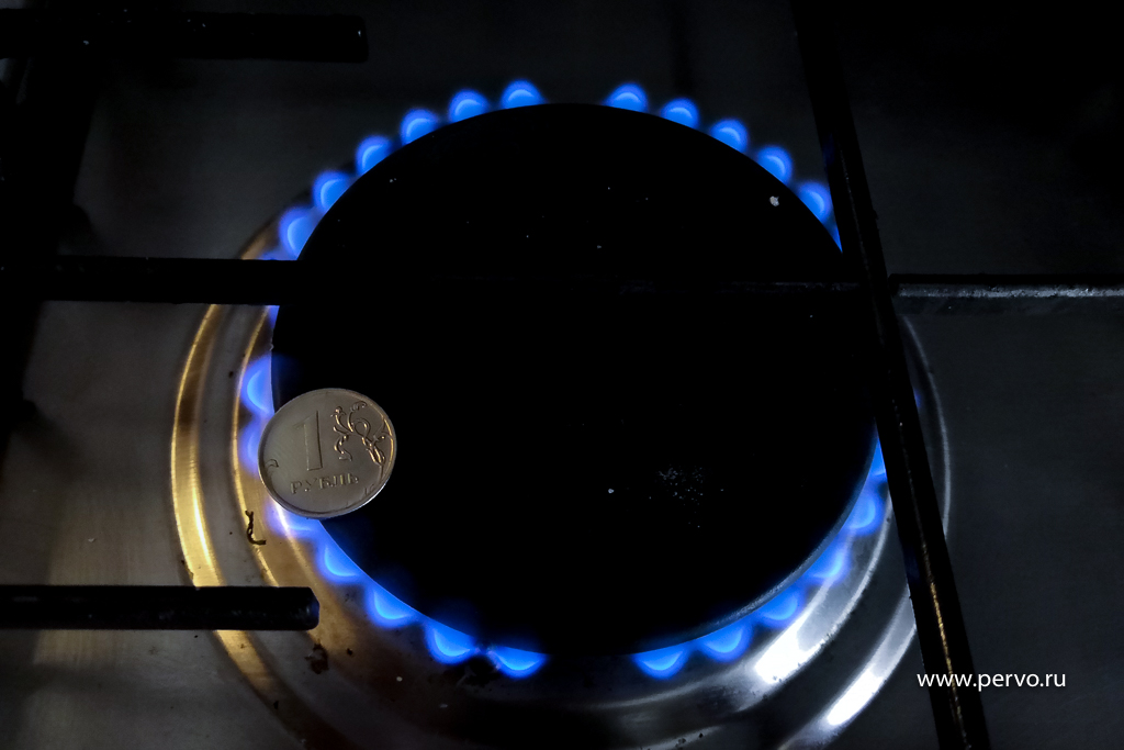 В Первоуральске с 1 июля вырастут цены на газ
