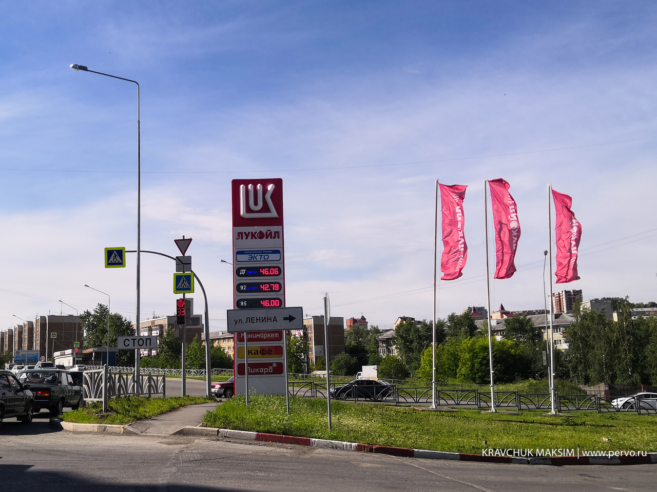 «Лукойл» снова поднял цены на топливо