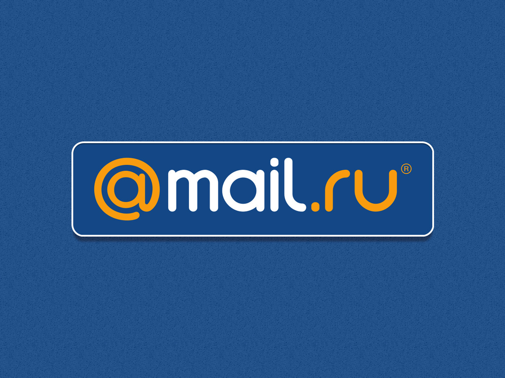 Mail.ru полностью обновила почтовое приложение