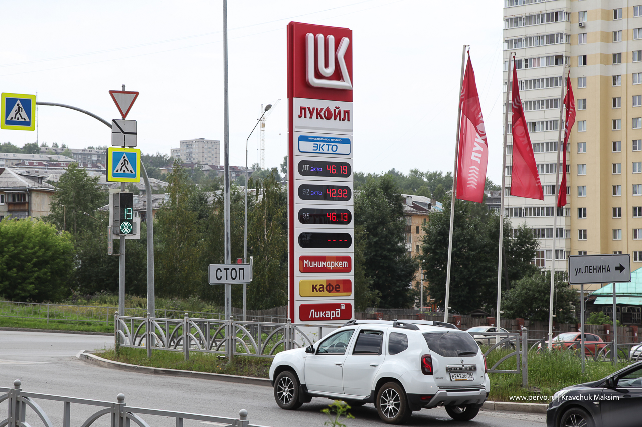 «Лукойл» третий раз за месяц поднял цены на топливо