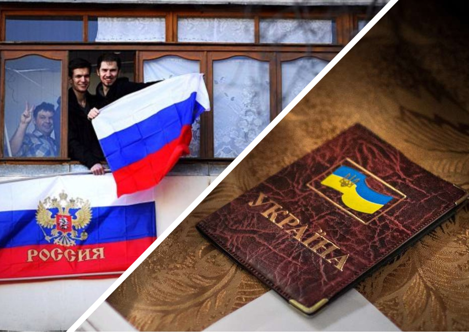 Украинцы начали скупать российское жилье по частям