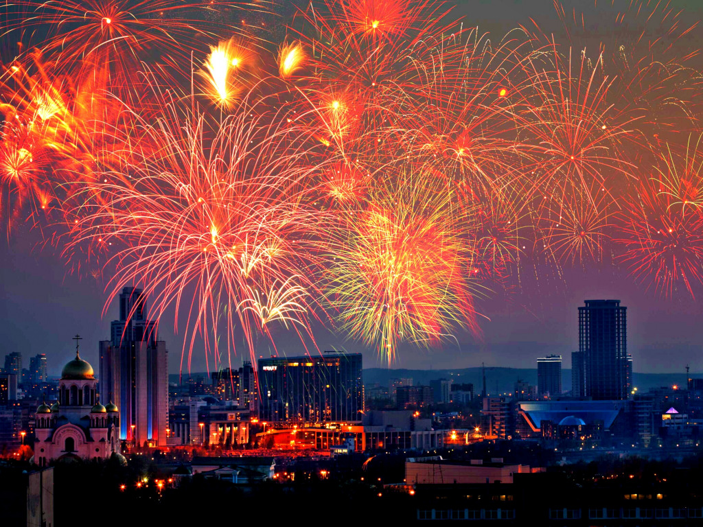 День города-2019 в Екатеринбурге: полная программа мероприятия