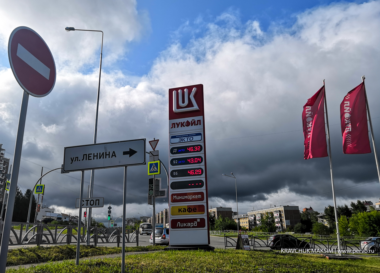 «Лукойл» в Первоуральске поднял цены на бензин четвертый раз за месяц