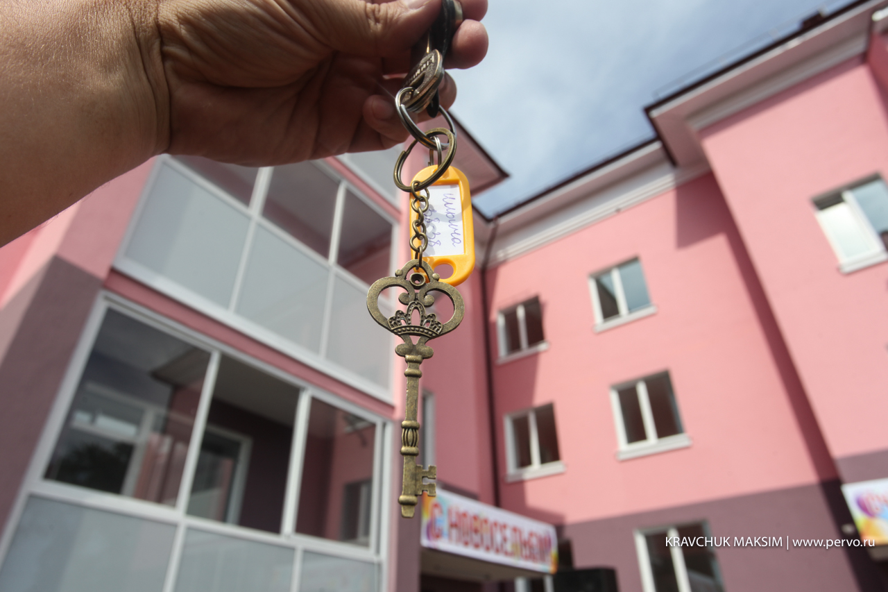 В Первоуральске детям-сиротам вручат ключи от 80 квартир
