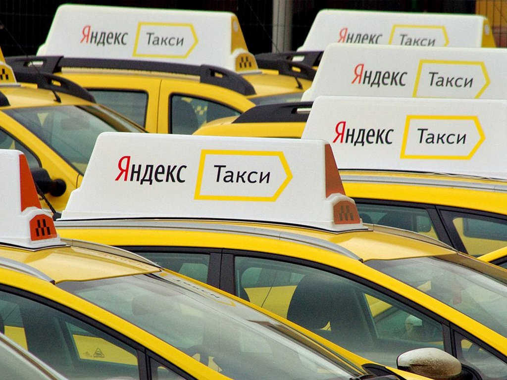 Как подключиться к самому популярному сервису «Яндекс-такси» онлайн и начать зарабатывать