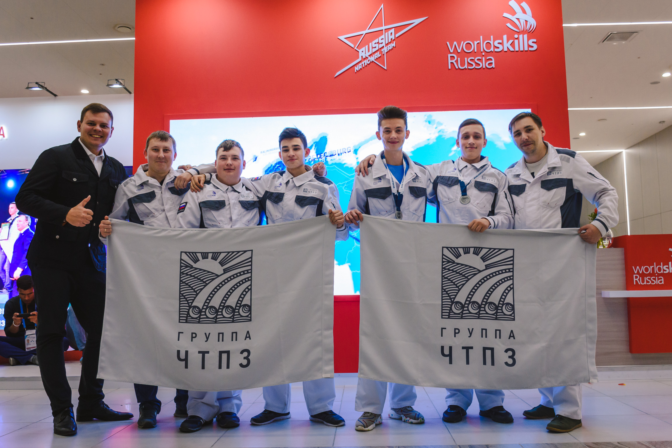 Студенты программы «Будущее Белой металлургии» стали призерами мирового чемпионата WorldSkills