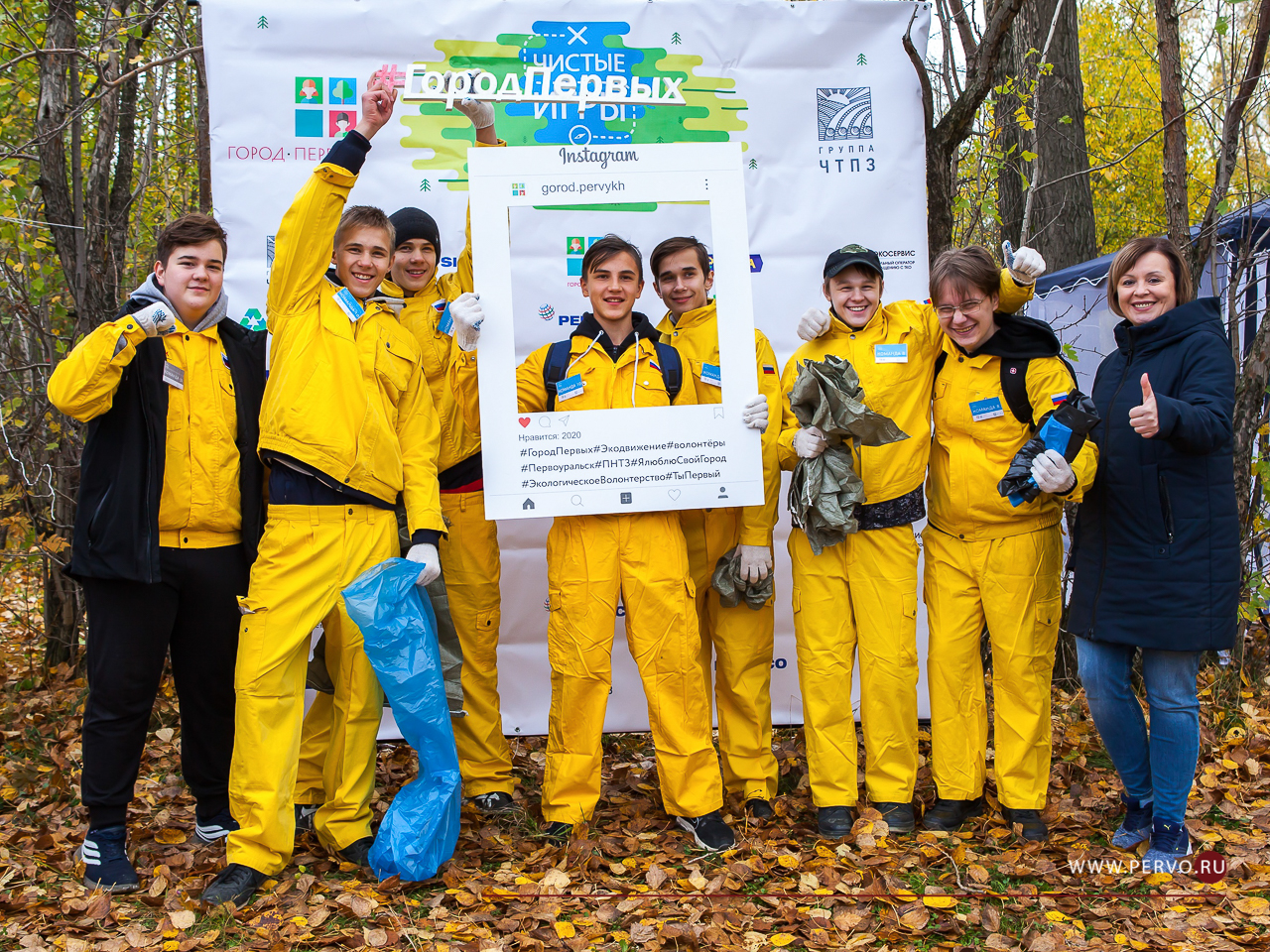 «Город первых» инициировал проведение международной акции «Чистые игры» в Первоуральске