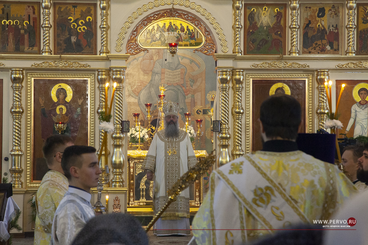Православные встречают Прощёное воскресенье